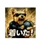 ヨークシャポリス（個別スタンプ：21）