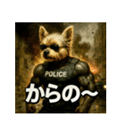 ヨークシャポリス（個別スタンプ：27）