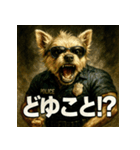 ヨークシャポリス（個別スタンプ：37）