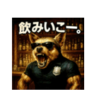 ヨークシャポリス（個別スタンプ：39）