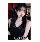 happy look 3EcZ（個別スタンプ：3）