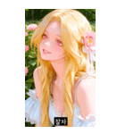 beauty tone rKPH（個別スタンプ：2）