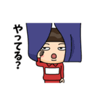 芋ジャージ女子【名無し】♀小ネタ編（個別スタンプ：1）
