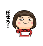 芋ジャージ女子【名無し】♀小ネタ編（個別スタンプ：4）
