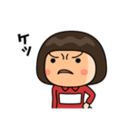 芋ジャージ女子【名無し】♀小ネタ編（個別スタンプ：6）