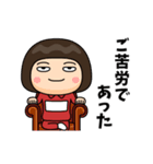 芋ジャージ女子【名無し】♀小ネタ編（個別スタンプ：8）