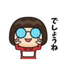 芋ジャージ女子【名無し】♀小ネタ編（個別スタンプ：11）