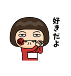 芋ジャージ女子【名無し】♀小ネタ編（個別スタンプ：12）