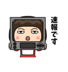 芋ジャージ女子【名無し】♀小ネタ編（個別スタンプ：13）