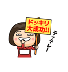 芋ジャージ女子【名無し】♀小ネタ編（個別スタンプ：15）