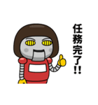 芋ジャージ女子【名無し】♀小ネタ編（個別スタンプ：21）