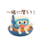 元気とうふ鍋スタンプ Vol.1 - 夏の日常（個別スタンプ：6）