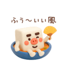 元気とうふ鍋スタンプ Vol.1 - 夏の日常（個別スタンプ：8）