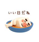 元気とうふ鍋スタンプ Vol.1 - 夏の日常（個別スタンプ：15）