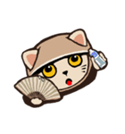 224_台湾 - 日本 - ご挨拶-猫（個別スタンプ：20）