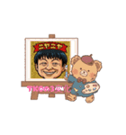仲良し 5人の名ゼリフ語録集 第2弾（個別スタンプ：5）