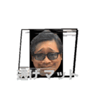 仲良し 5人の名ゼリフ語録集 第2弾（個別スタンプ：6）