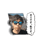 仲良し 5人の名ゼリフ語録集 第2弾（個別スタンプ：8）