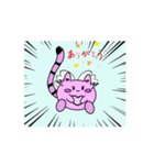 あいさつ_ピンク天使（個別スタンプ：2）