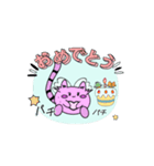 あいさつ_ピンク天使（個別スタンプ：3）