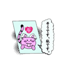 あいさつ_ピンク天使（個別スタンプ：5）