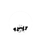 動くネコクロ1（個別スタンプ：1）