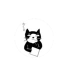 動くネコクロ1（個別スタンプ：13）