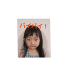 楽しいスタンプ（動く！）2（個別スタンプ：2）