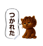 我ねこ / メッセージスタンプ（個別スタンプ：8）