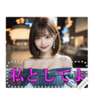 大人の色気が溢れる妖艶なお姉さん（個別スタンプ：1）