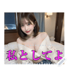大人の色気が溢れる妖艶なお姉さん（個別スタンプ：2）