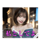 大人の色気が溢れる妖艶なお姉さん（個別スタンプ：3）