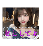 大人の色気が溢れる妖艶なお姉さん（個別スタンプ：8）