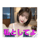 大人の色気が溢れる妖艶なお姉さん（個別スタンプ：10）