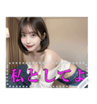 大人の色気が溢れる妖艶なお姉さん（個別スタンプ：13）
