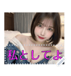 大人の色気が溢れる妖艶なお姉さん（個別スタンプ：14）