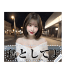 大人の色気が溢れる妖艶なお姉さん（個別スタンプ：15）