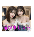 大人の色気が溢れる妖艶なお姉さん（個別スタンプ：17）