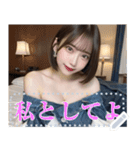 大人の色気が溢れる妖艶なお姉さん（個別スタンプ：18）