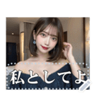 大人の色気が溢れる妖艶なお姉さん（個別スタンプ：21）