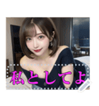 大人の色気が溢れる妖艶なお姉さん（個別スタンプ：22）