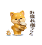 意外と使える柴犬さんのスタンプ（個別スタンプ：6）