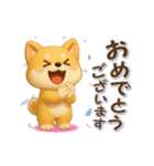 意外と使える柴犬さんのスタンプ（個別スタンプ：11）
