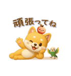 意外と使える柴犬さんのスタンプ（個別スタンプ：13）