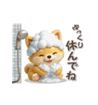 意外と使える柴犬さんのスタンプ（個別スタンプ：14）