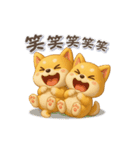 意外と使える柴犬さんのスタンプ（個別スタンプ：15）