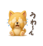 意外と使える柴犬さんのスタンプ（個別スタンプ：16）