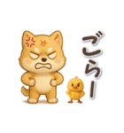 意外と使える柴犬さんのスタンプ（個別スタンプ：21）