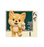 意外と使える柴犬さんのスタンプ（個別スタンプ：22）