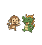 ドラゴンとサルの物語（個別スタンプ：4）